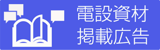 �d�ݎ��ތf�ڍL��